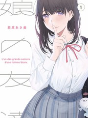 我在县城开面馆短剧海报